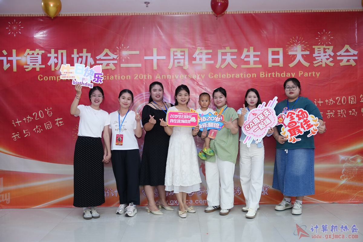 250621CA0356.JPG