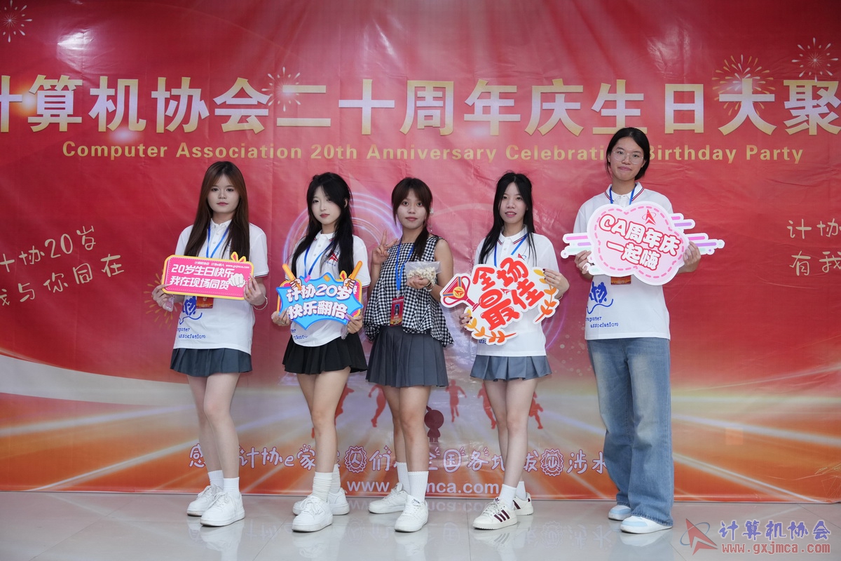 250621CA0359.JPG