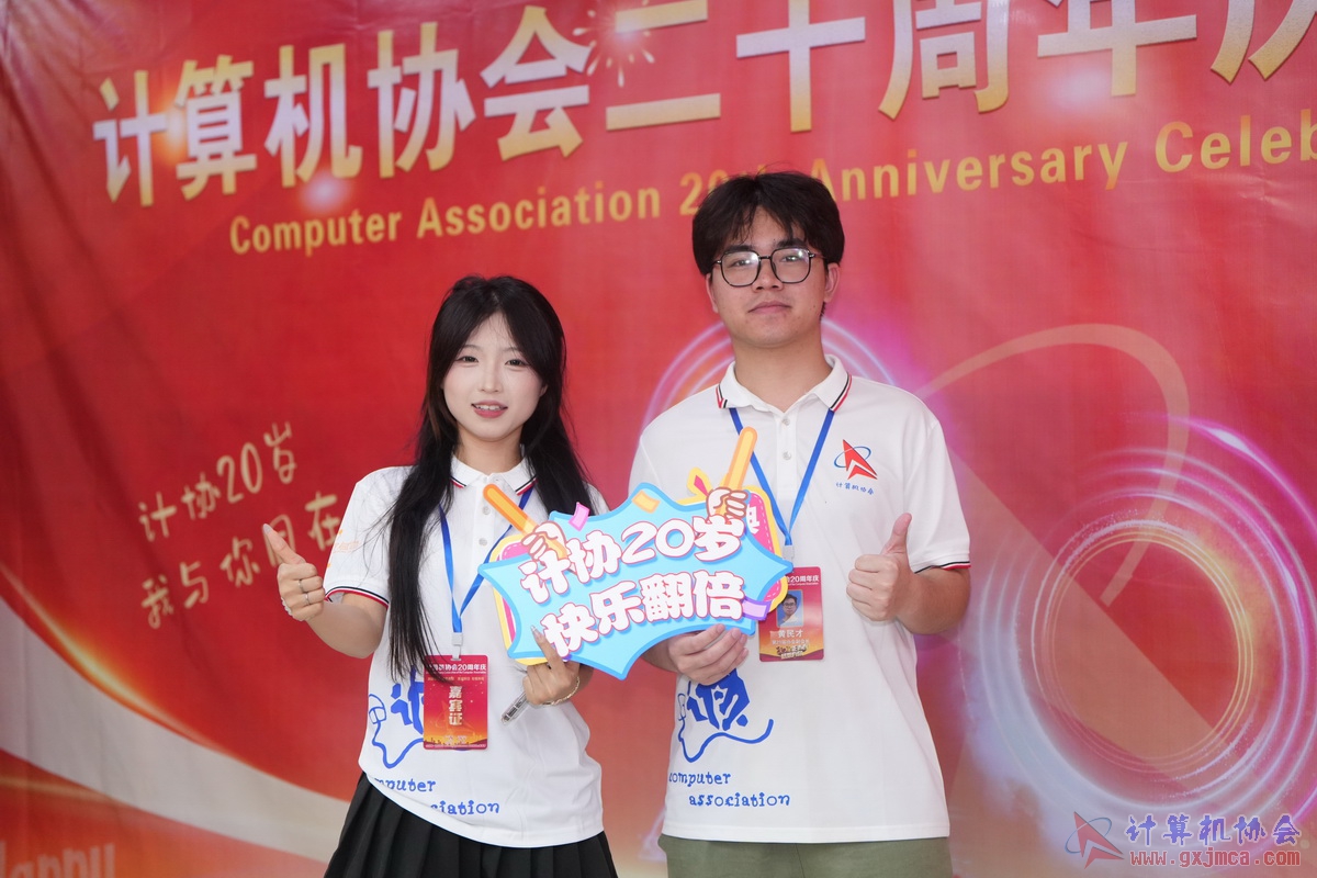 250621CA0363.JPG