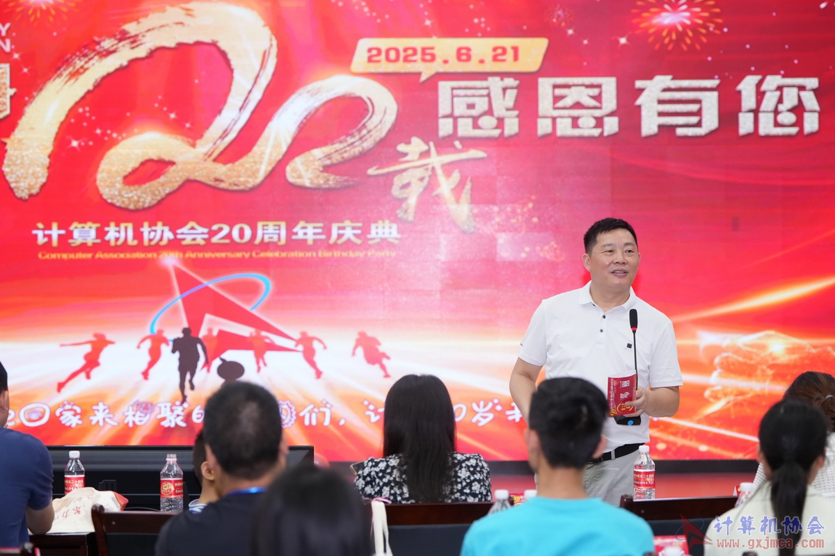 250621CA0369.JPG