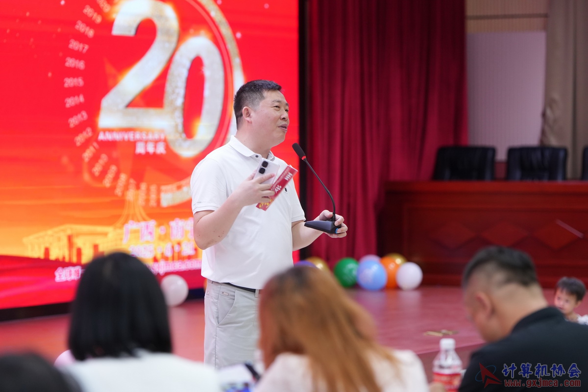 250621CA0377.JPG