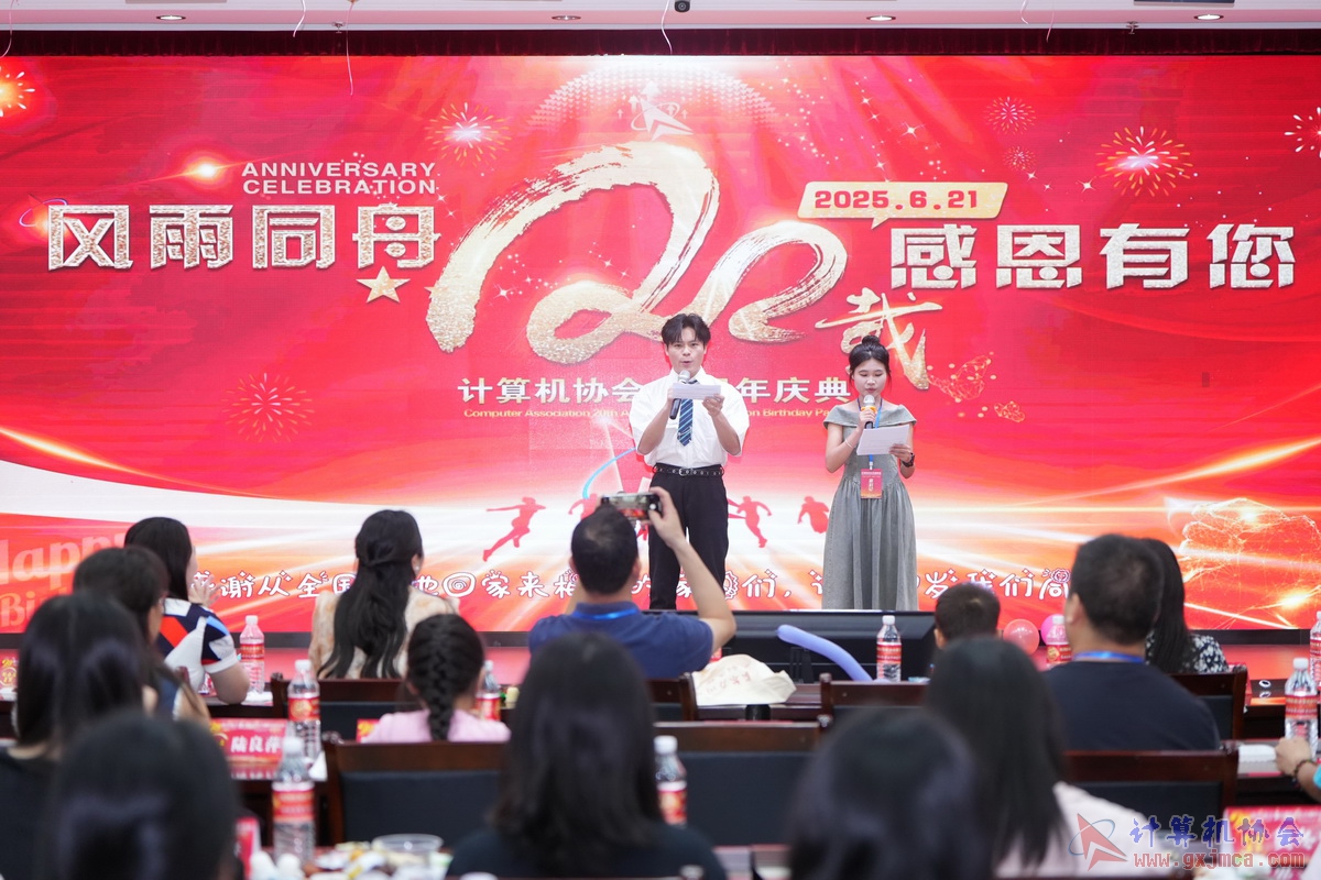 250621CA0413.JPG