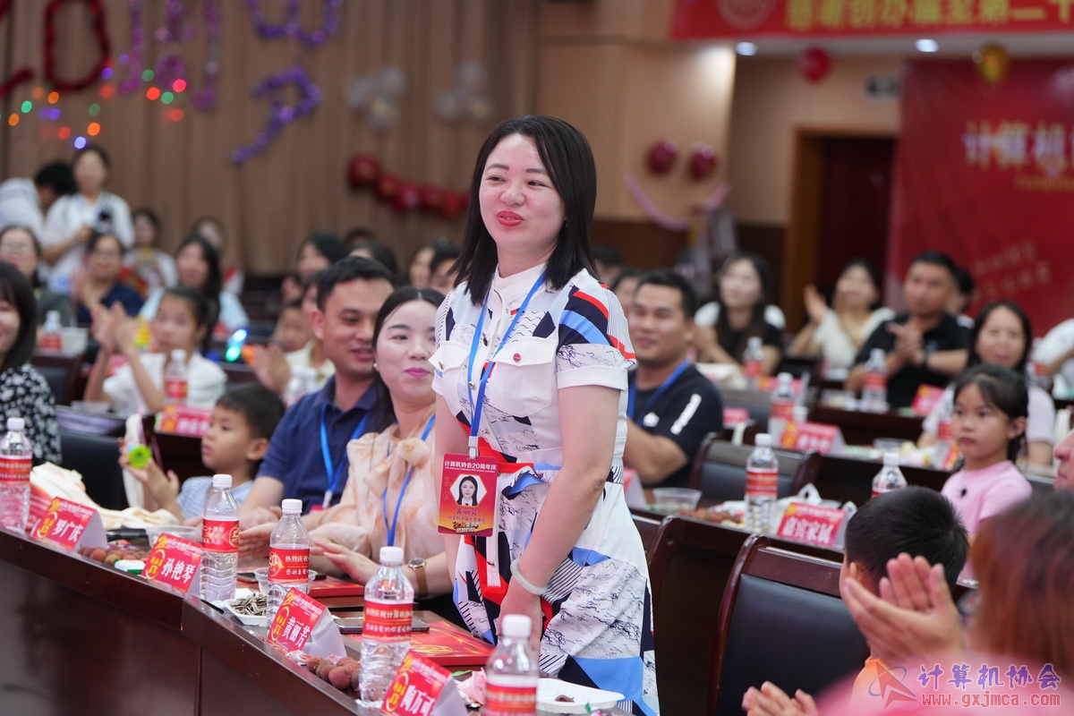 250621CA0423.JPG