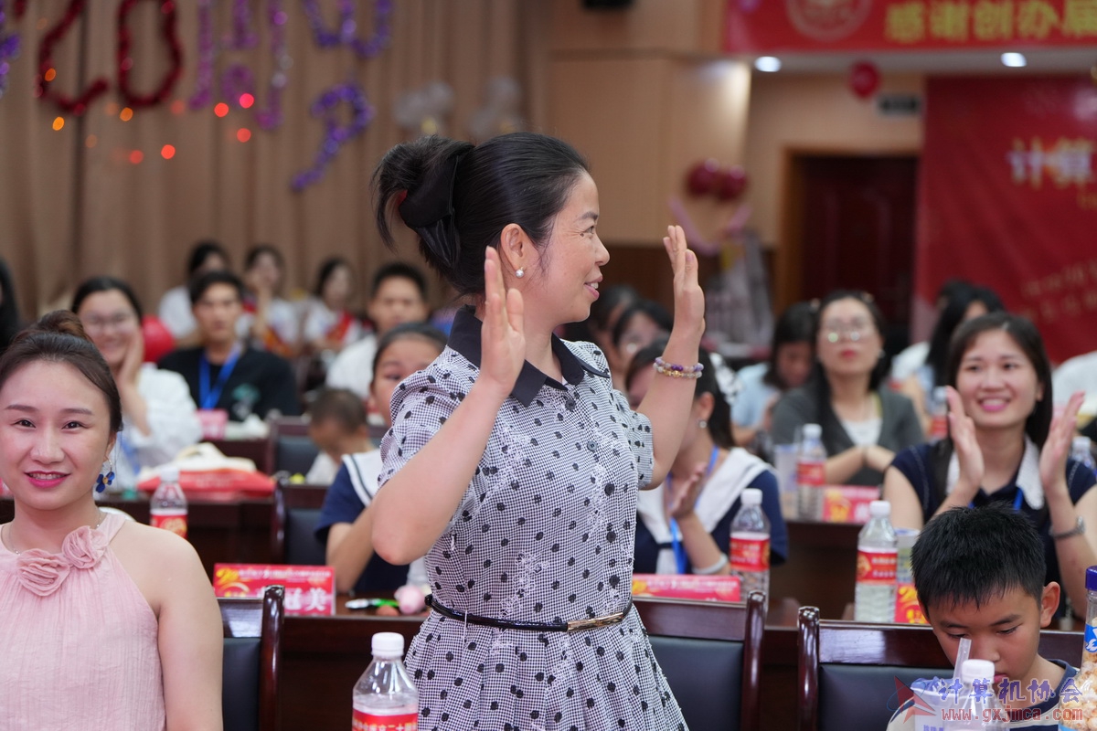 250621CA0433.JPG