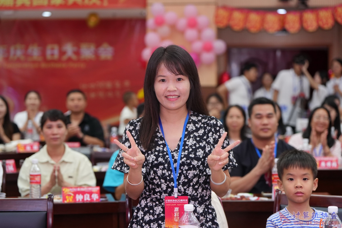 250621CA0437.JPG