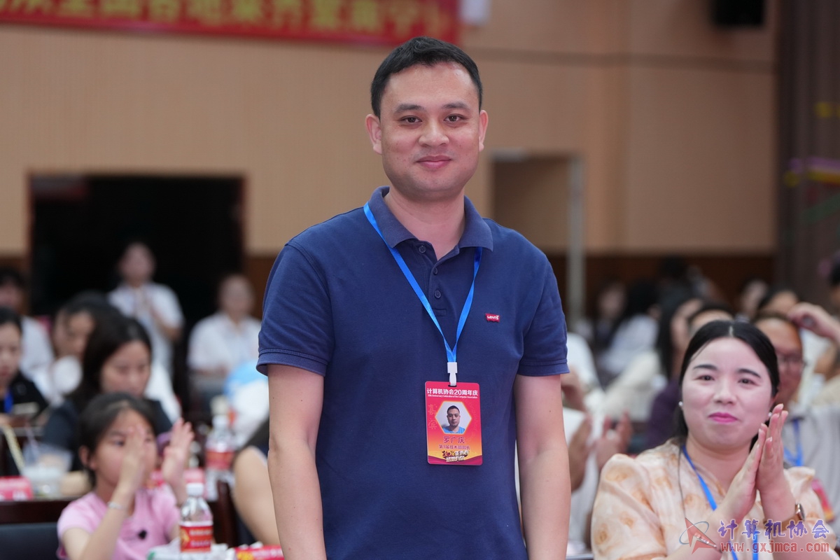 250621CA0438.JPG