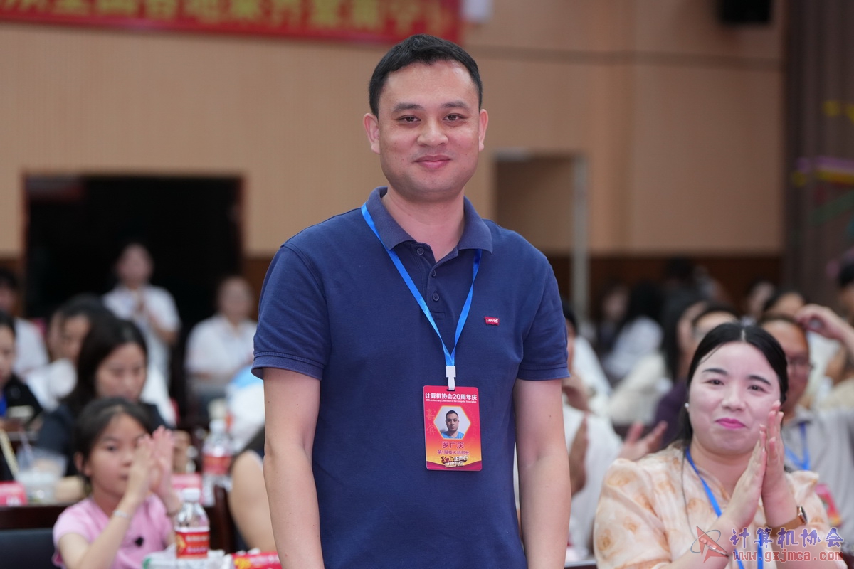 250621CA0439.JPG