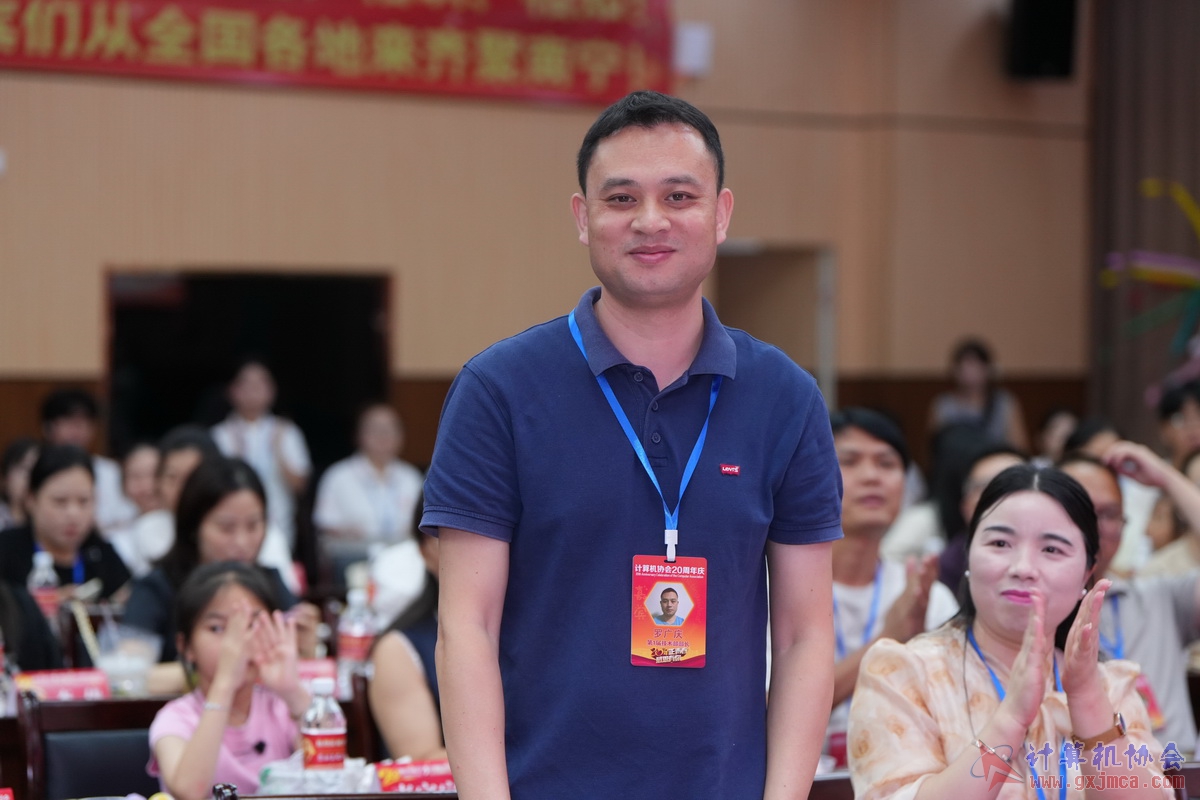 250621CA0441.JPG