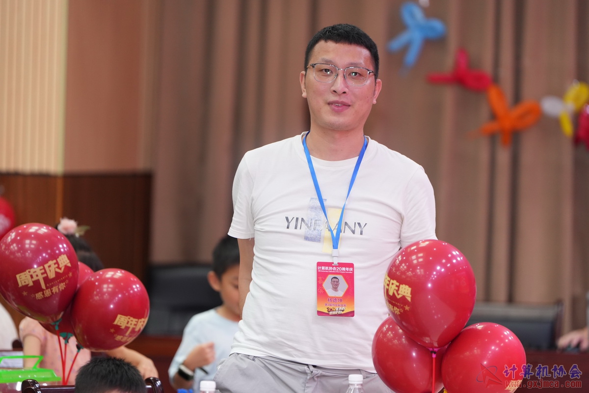 250621CA0464.JPG