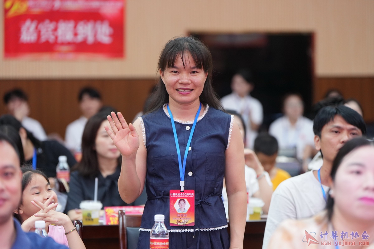 250621CA0498.JPG