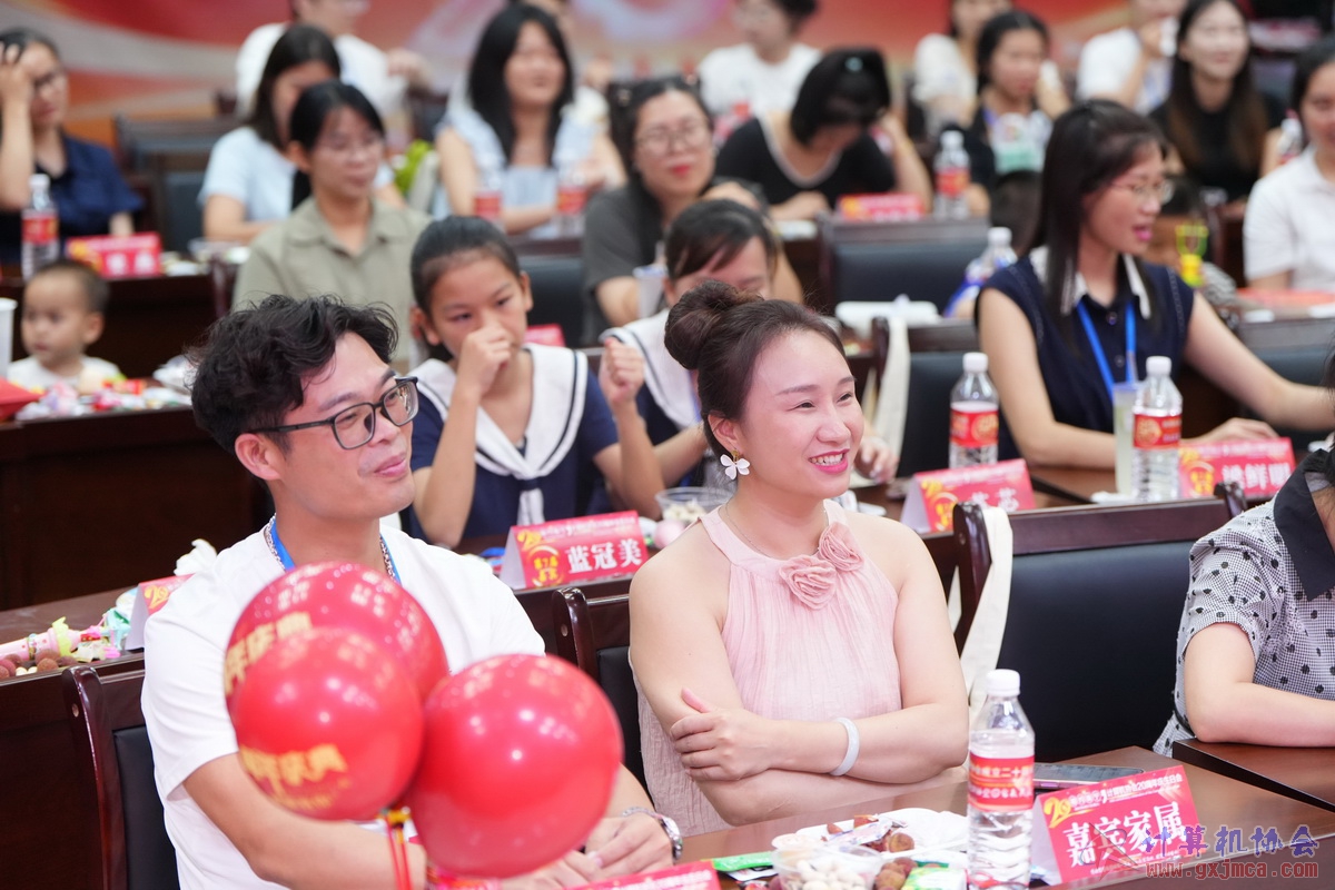250621CA0517.JPG