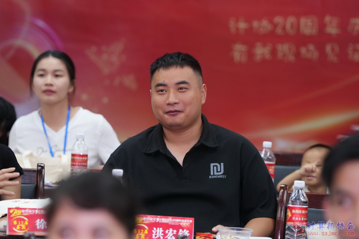 250621CA0611.JPG