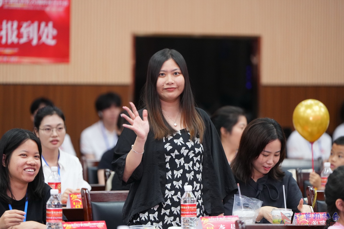 250621CA0717.JPG