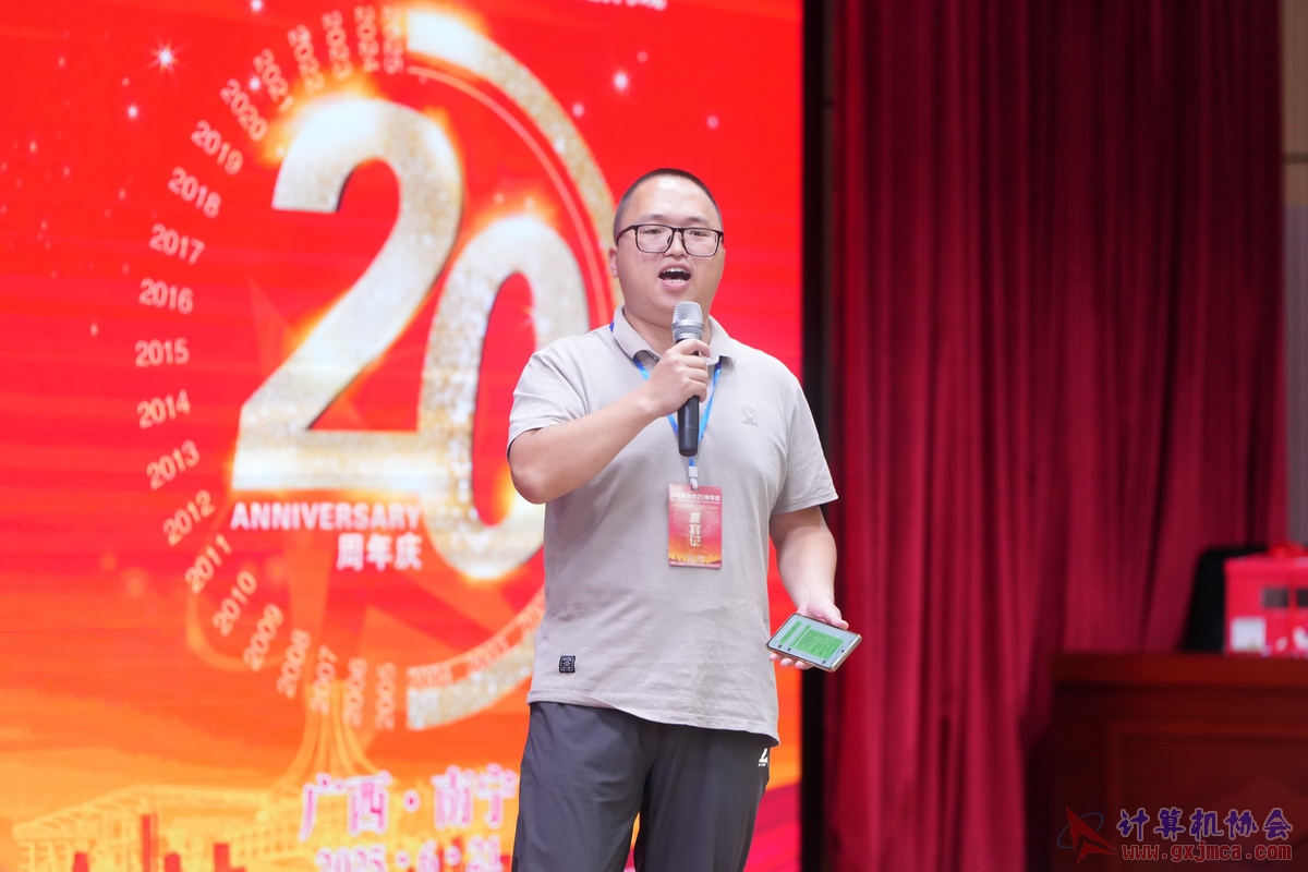 250621CA0781.JPG