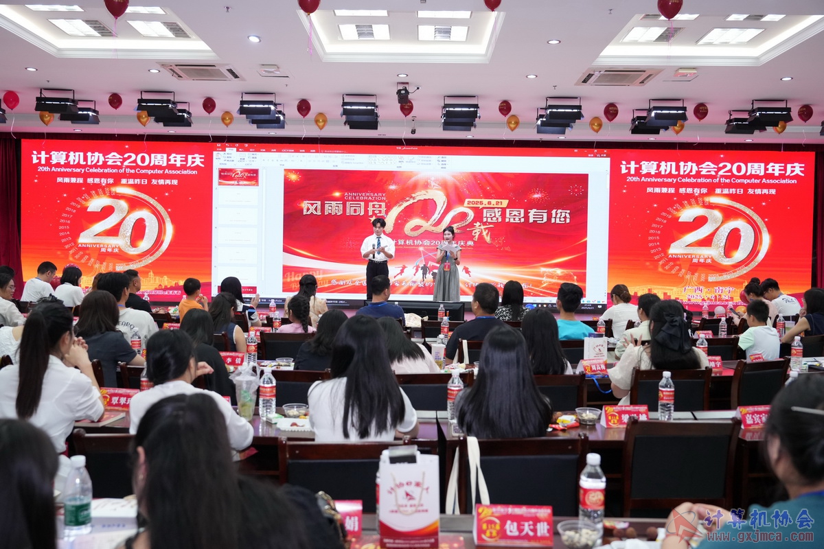 250621CA0810.JPG