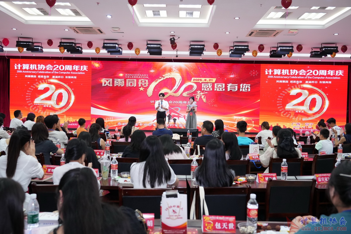 250621CA0812.JPG