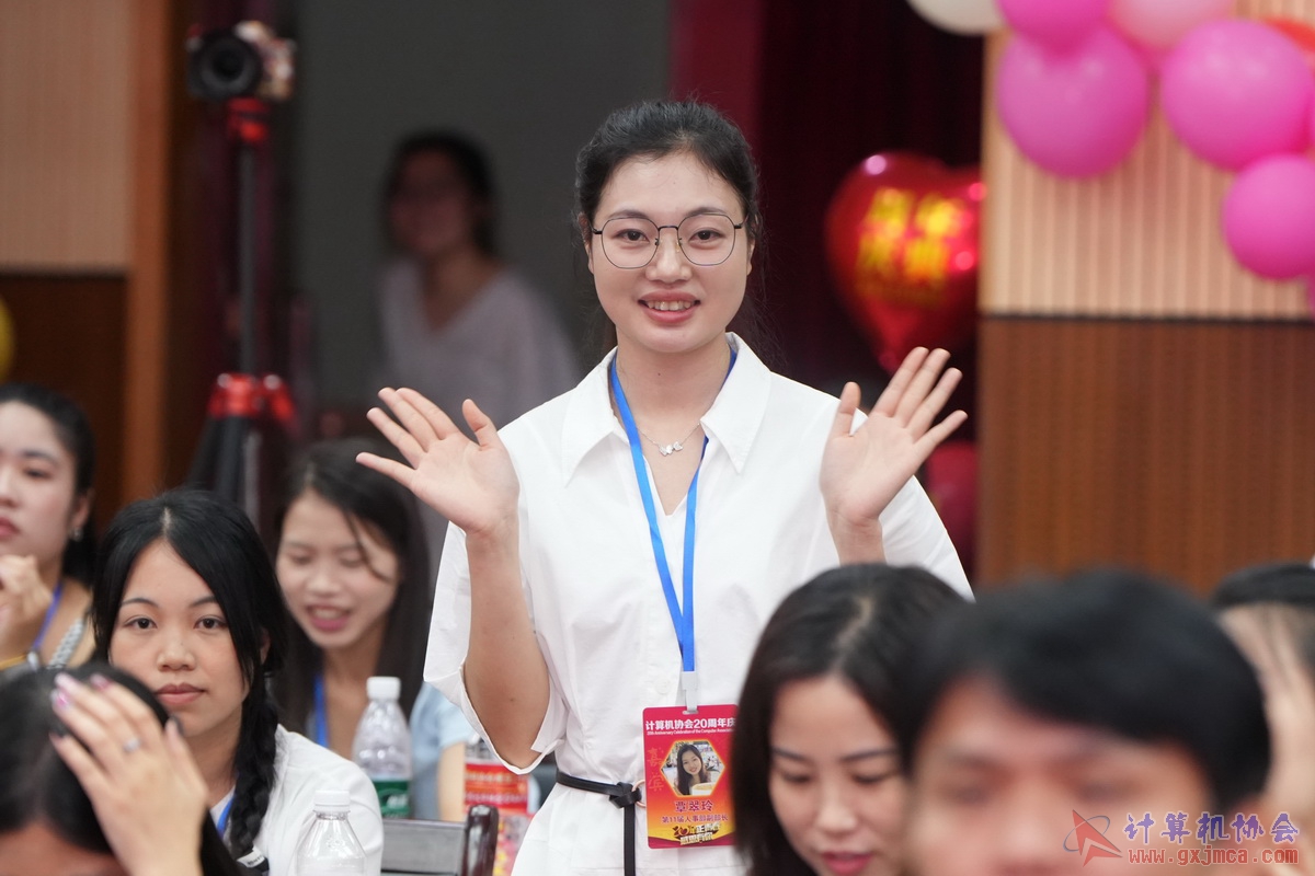 250621CA0846.JPG