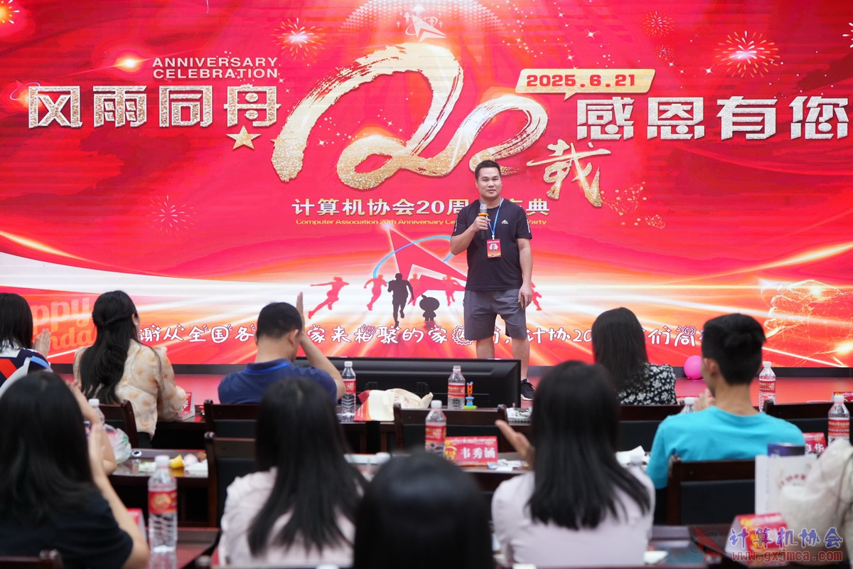 250621CA0924.JPG