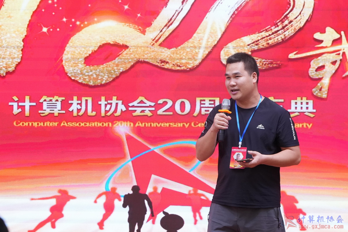 250621CA0928.JPG