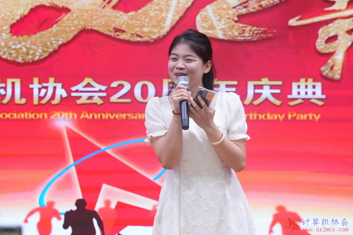 250621CA0949.JPG