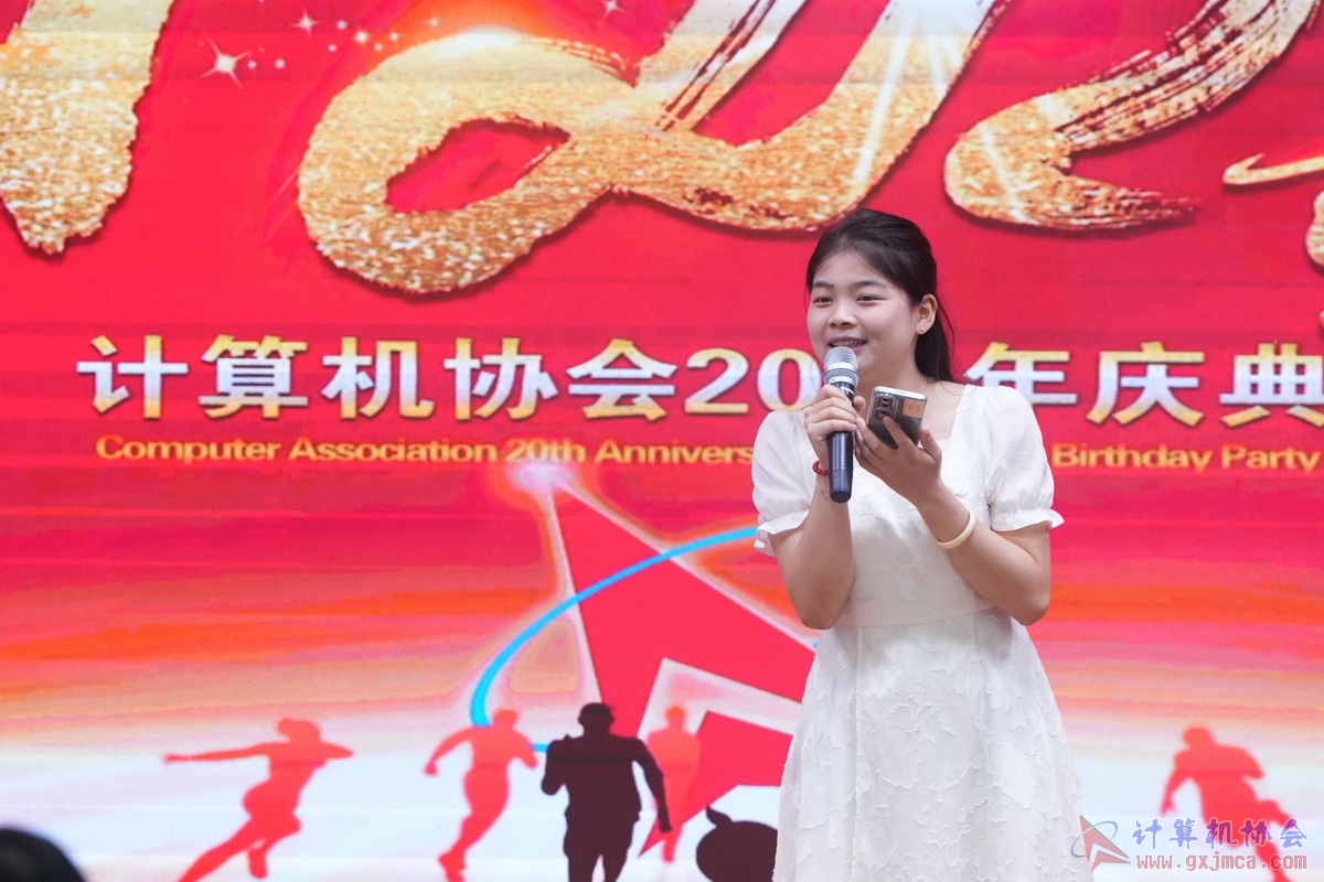 250621CA0968.JPG