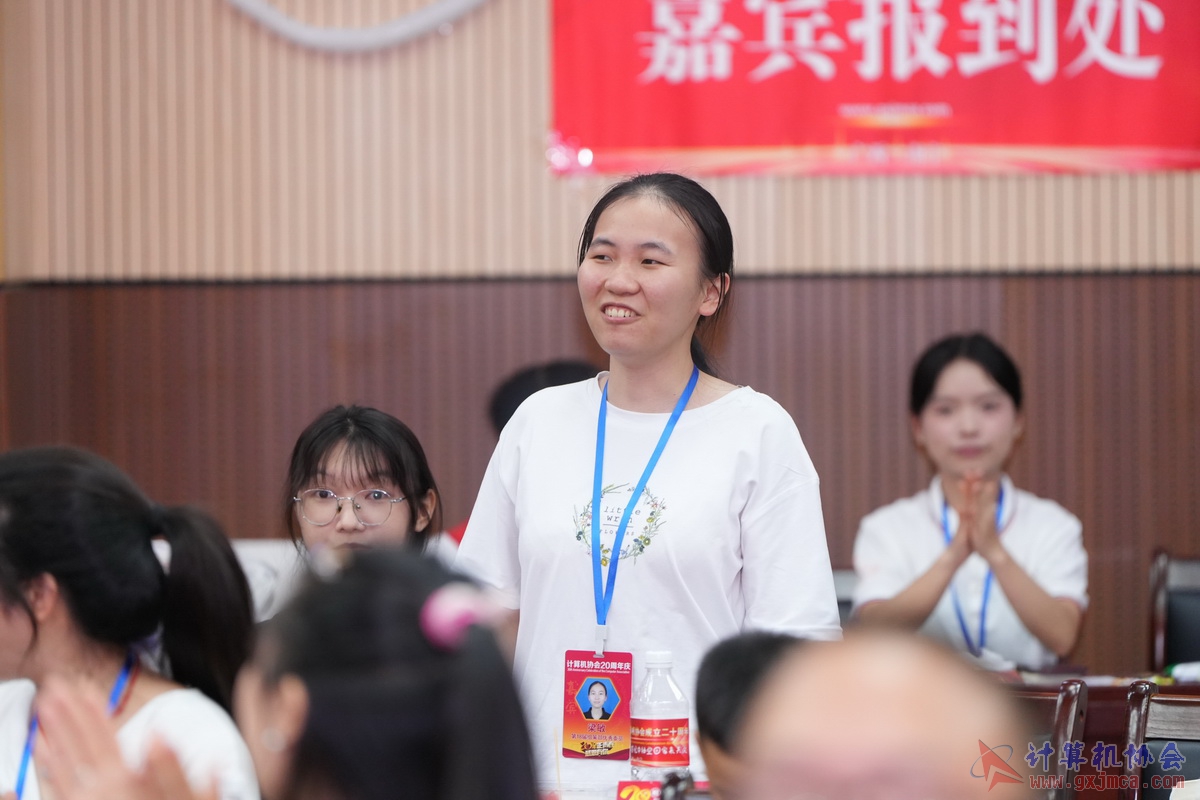 250621CA1057.JPG