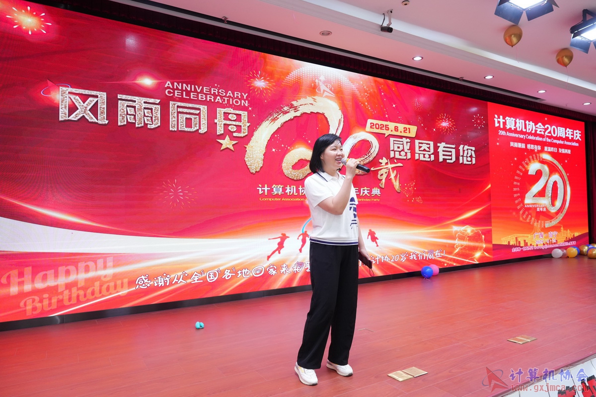 250621CA1079.JPG