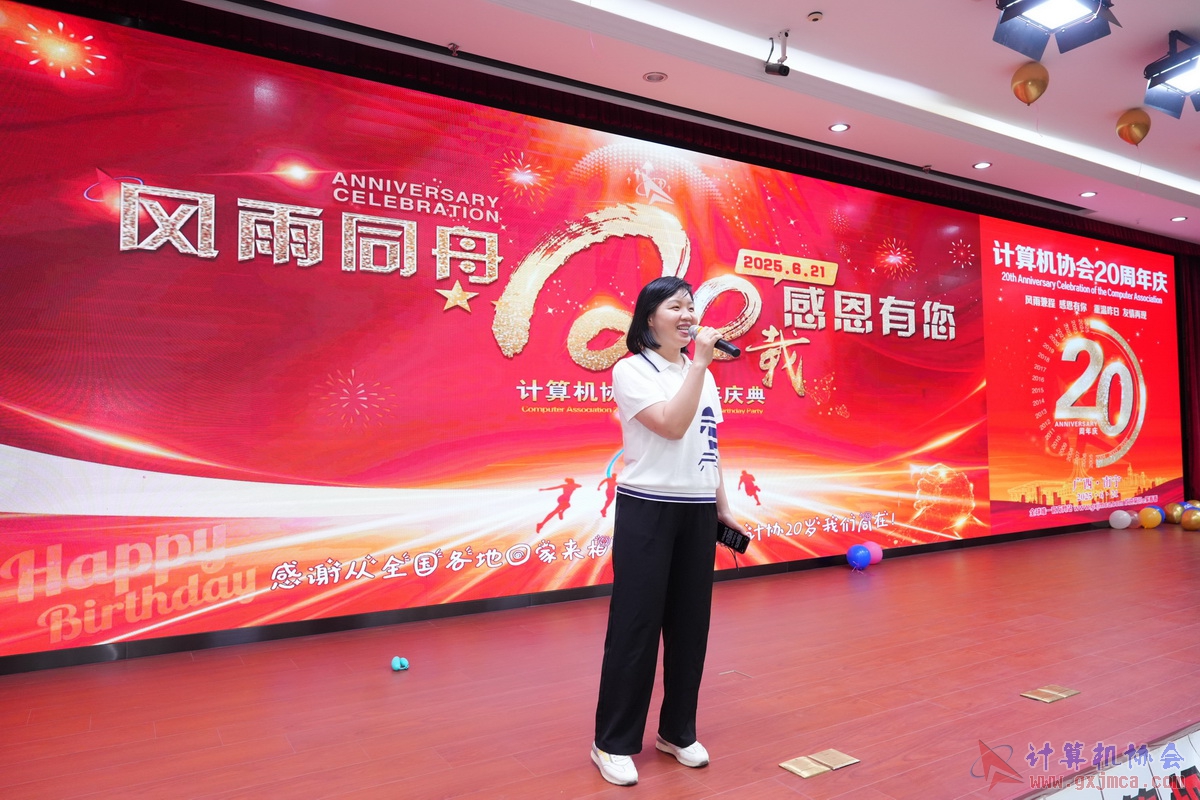 250621CA1078.JPG