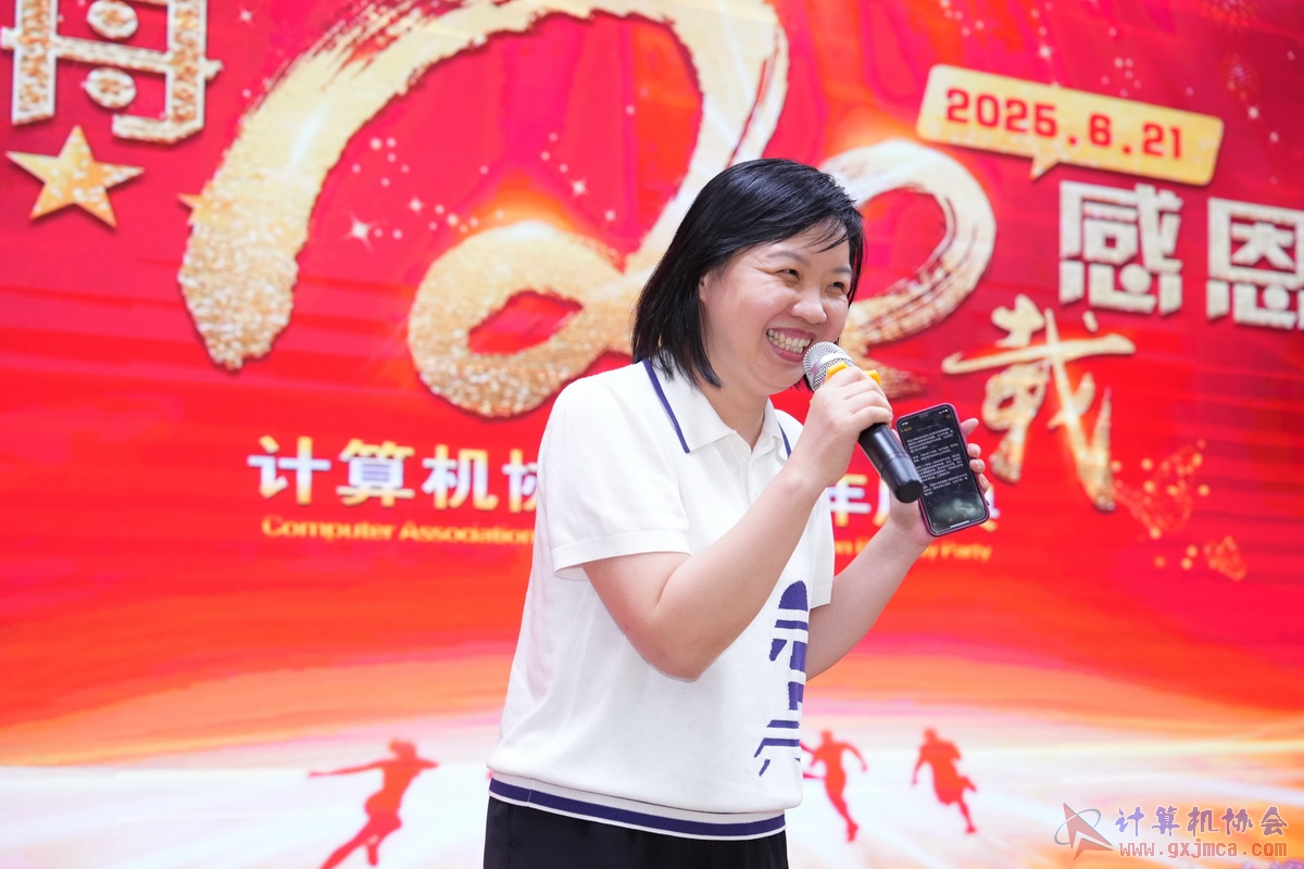 250621CA1083.JPG