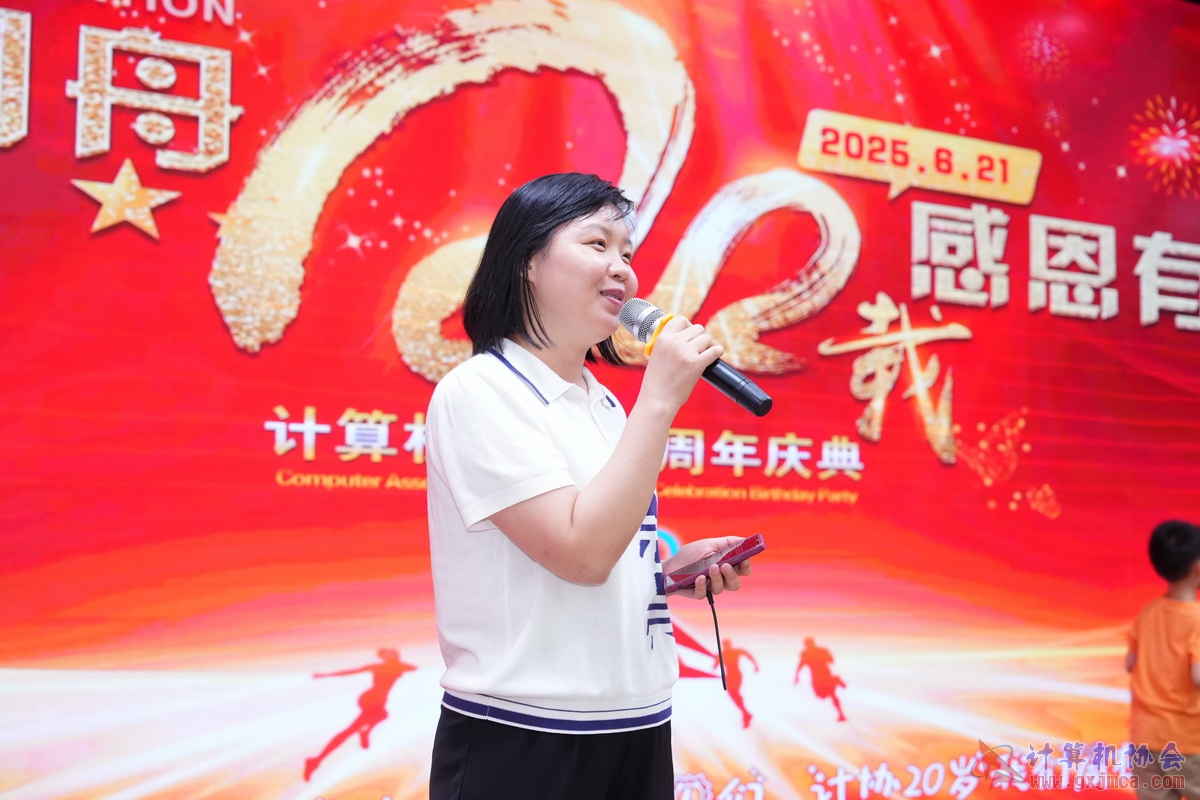 250621CA1084.JPG