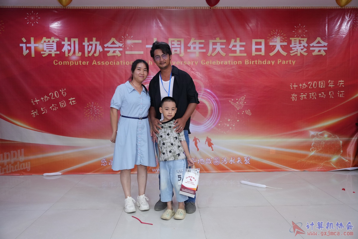 250621CA1105.JPG