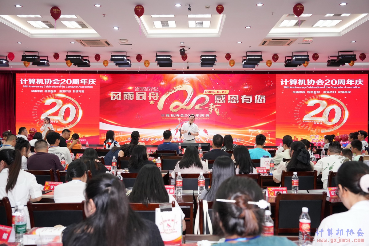 250621CA1117.JPG