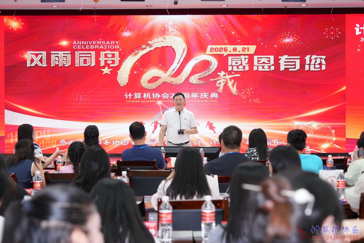 250621CA1119.JPG