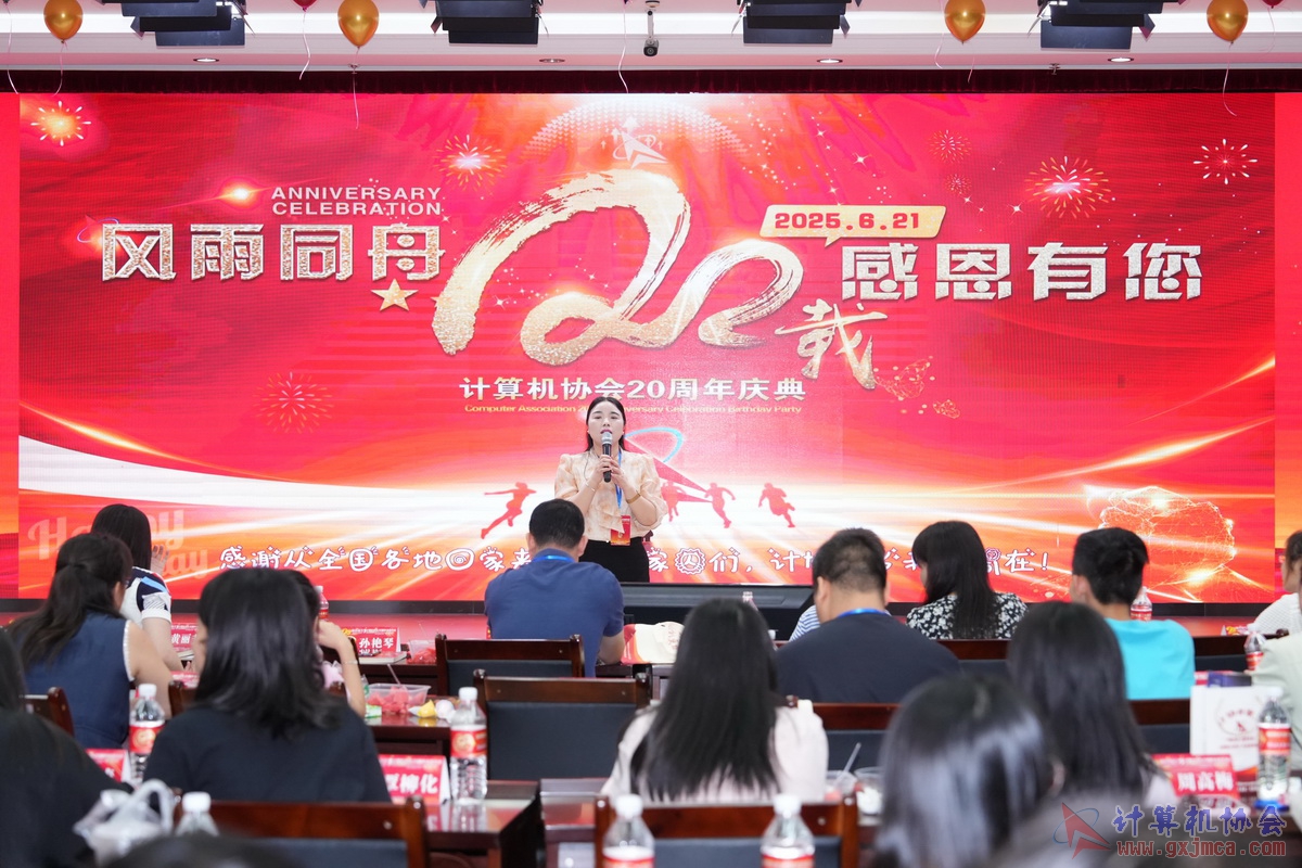 250621CA1121.JPG