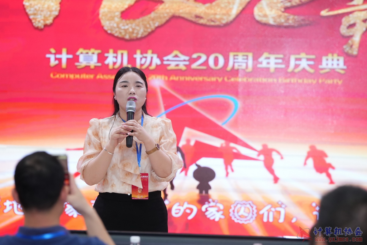 250621CA1124.JPG