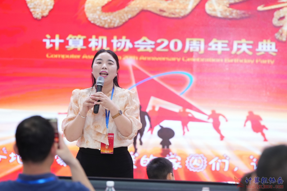 250621CA1128.JPG