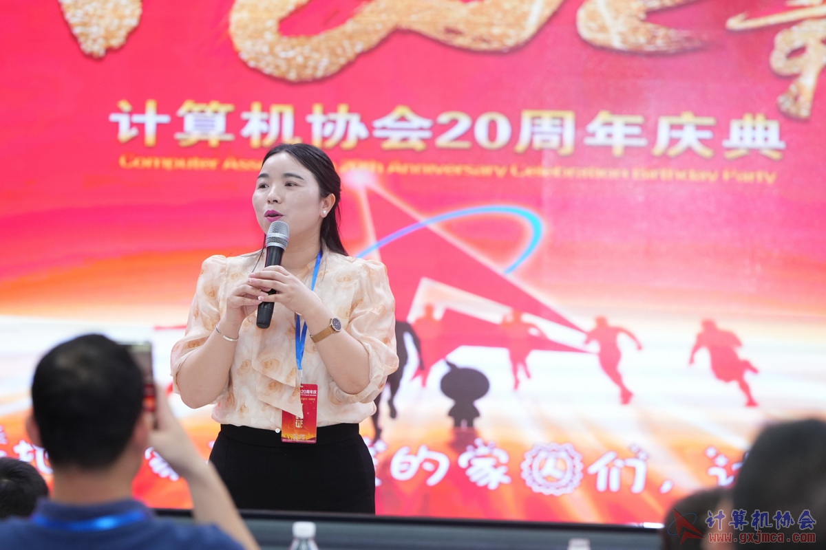 250621CA1127.JPG