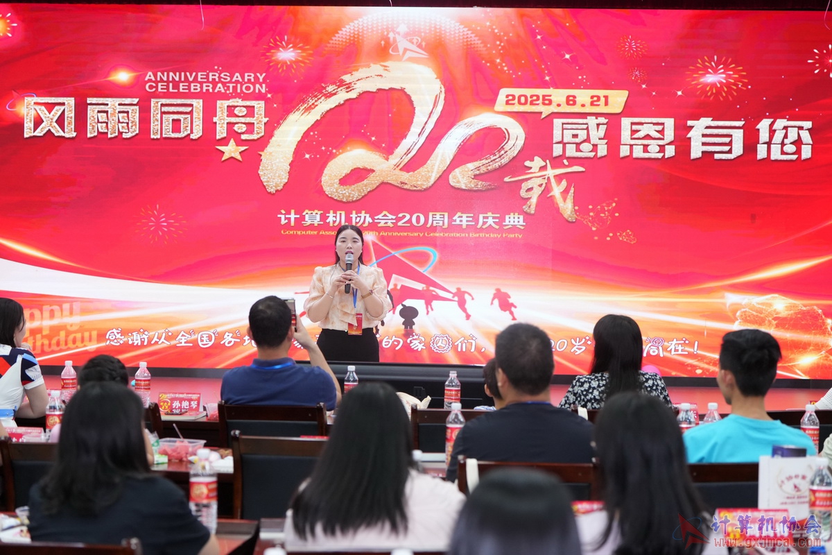 250621CA1130.JPG