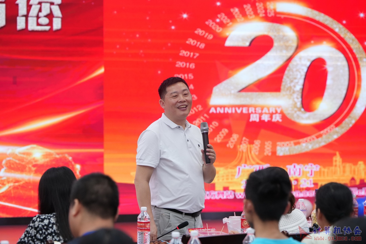 250621CA1141.JPG