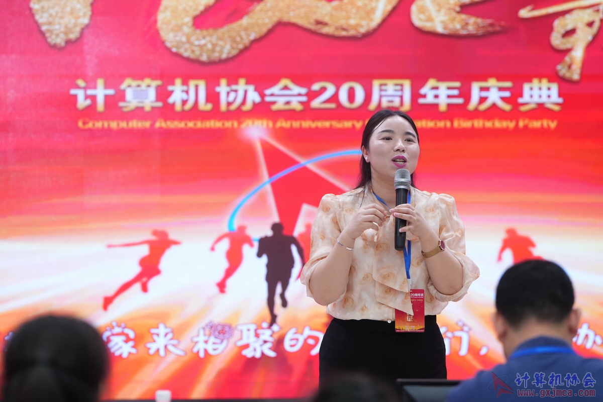 250621CA1139.JPG