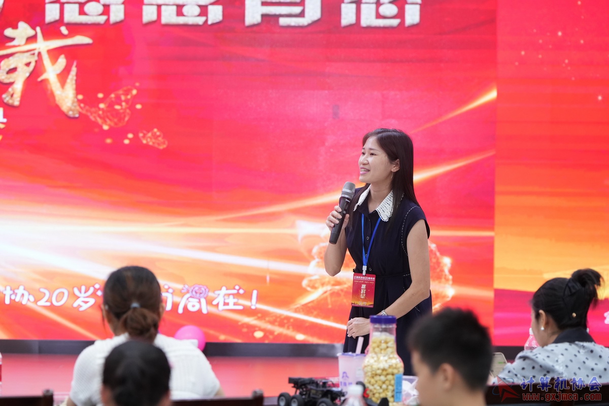 250621CA1144.JPG