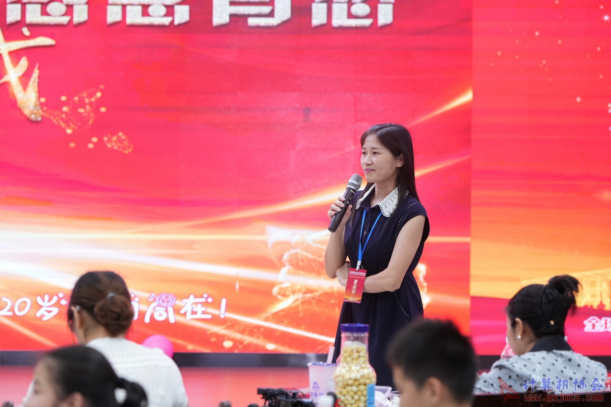 250621CA1147.JPG