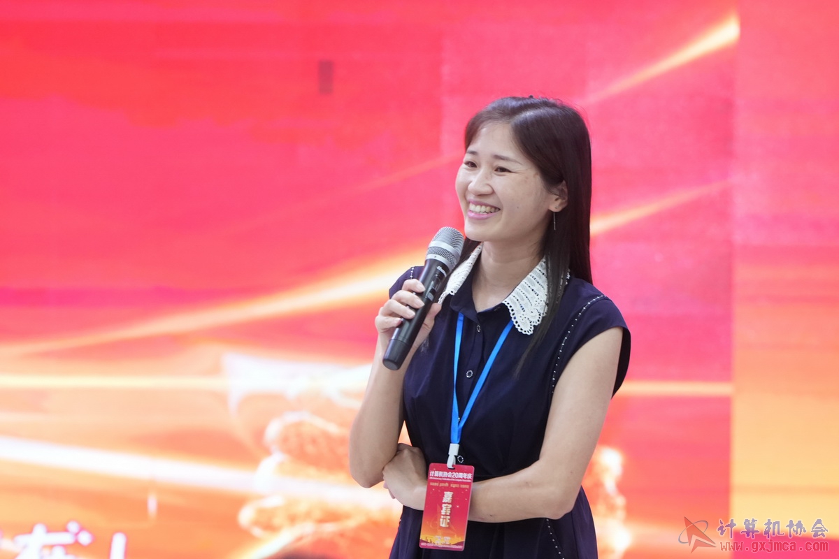 250621CA1151.JPG