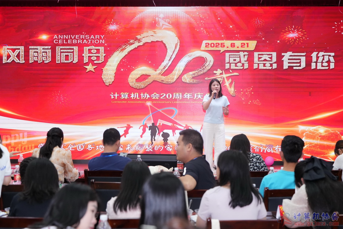 250621CA1182.JPG