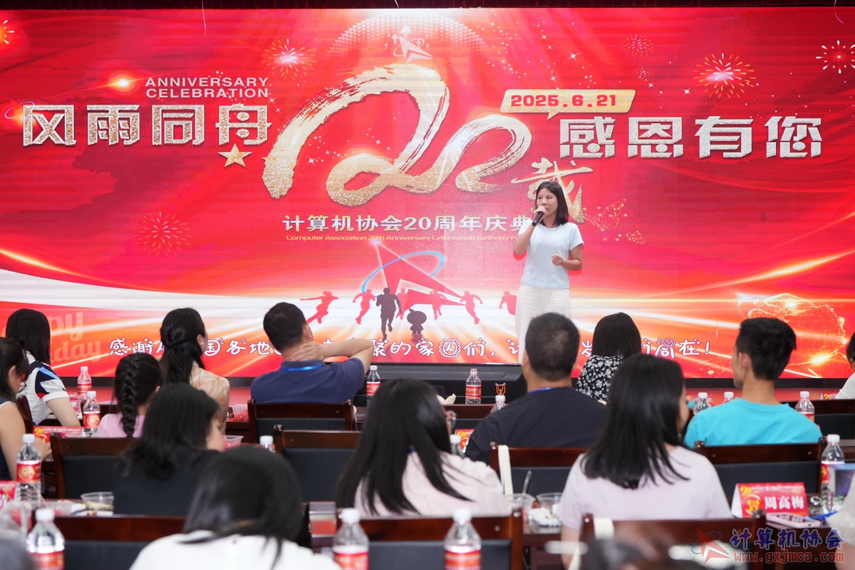 250621CA1187.JPG