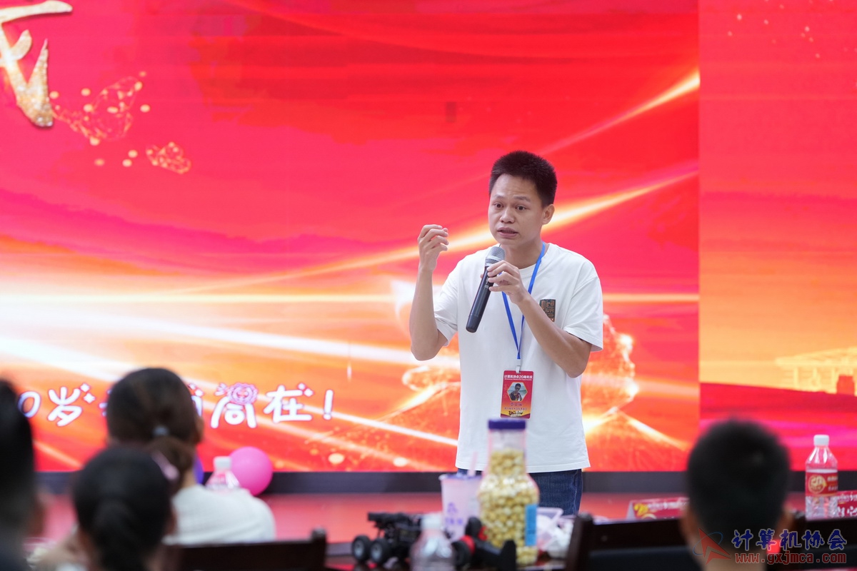 250621CA1205.JPG