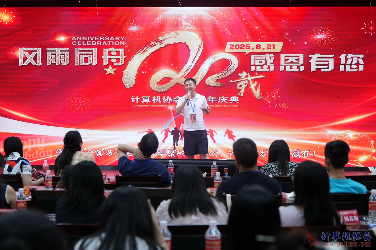 250621CA1219.JPG