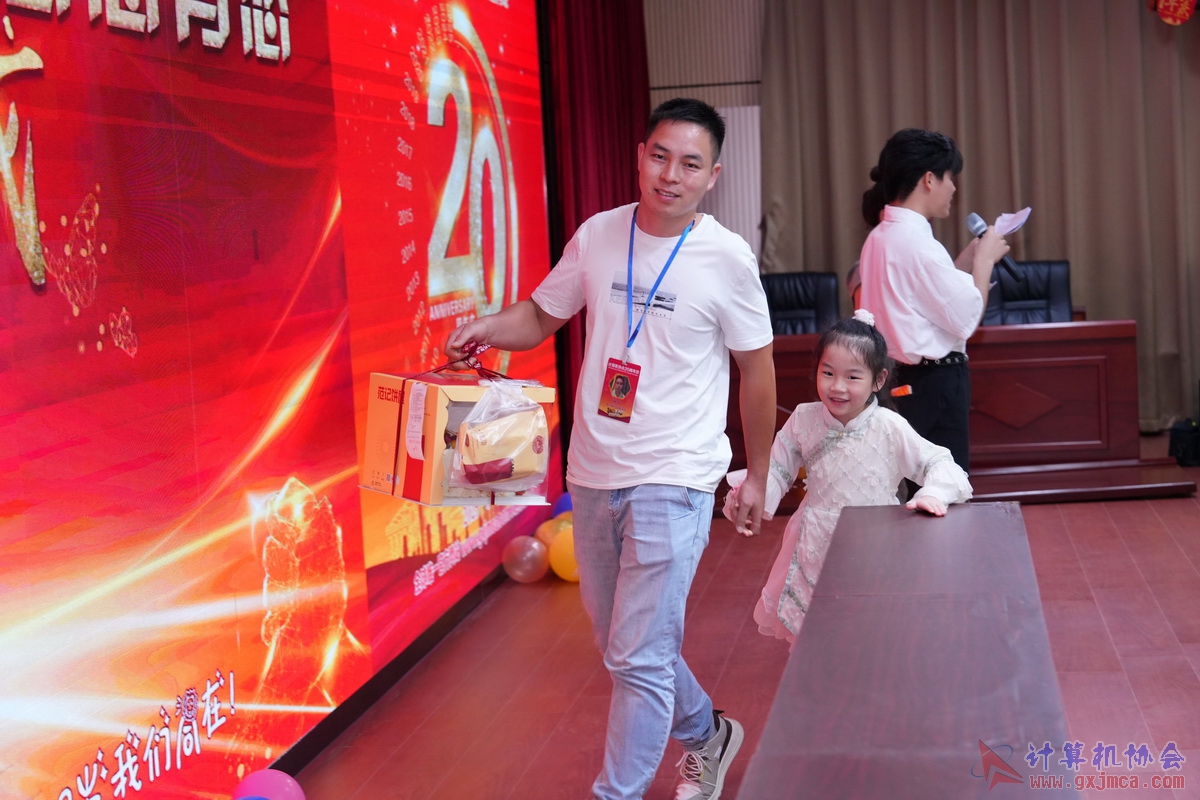 250621CA1246.JPG