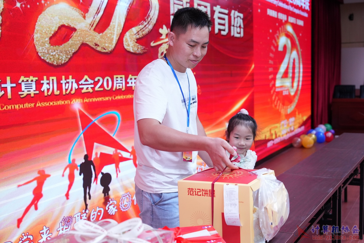 250621CA1249.JPG