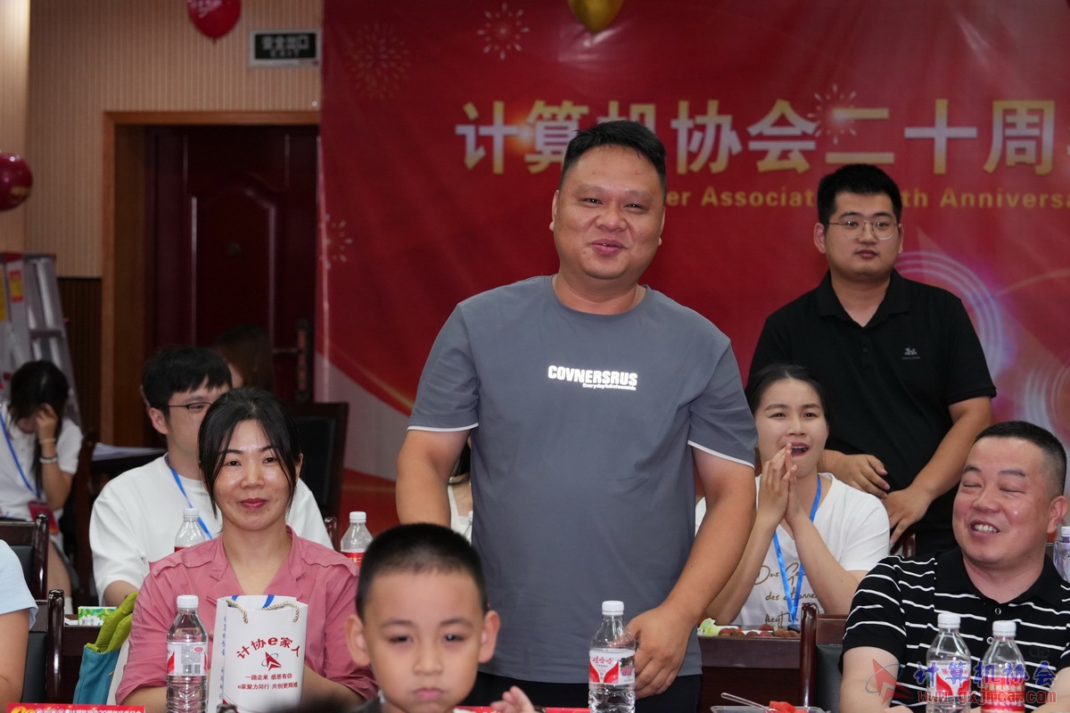 250621CA1334.JPG